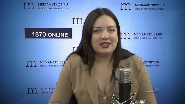 Интервью на Миллион. Мария Редекоп | Как правильно запускать онлайн-проекты смотреть онлайн