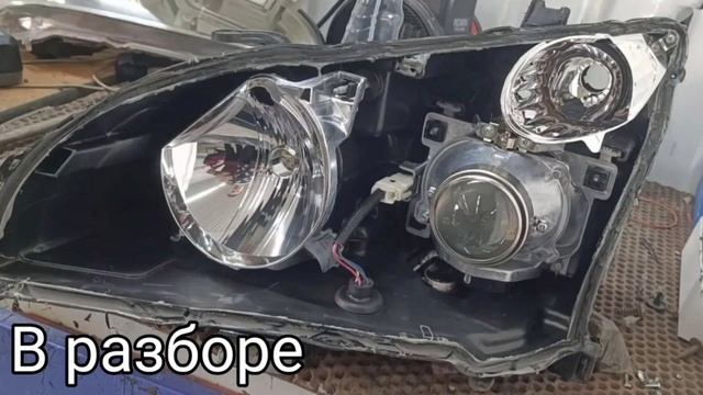 Город Братск. DENAUTO BRATSK. Полировка фар автомобиля Лексус RX 350 с разбором. смотреть онлайн