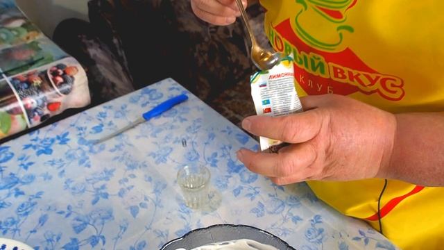 Вредные подружки просили этот рецепт ! Но им не дам ! Рецепт только Вам ! ОБЛАКО В ШТАНАХ смотреть онлайн