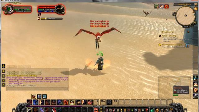 Scavengers Scavenged quest wow смотреть онлайн