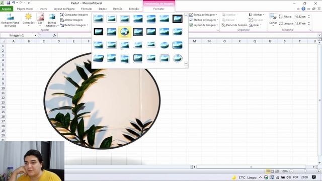 EXCEL 12 - TRABALHANDO COM IMAGENS смотреть онлайн