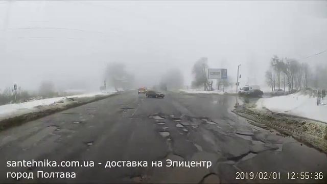 Едем аккуратно! Выбрались с Полтавы. Трасса Киев - Полтава. 1.02.19 смотреть онлайн
