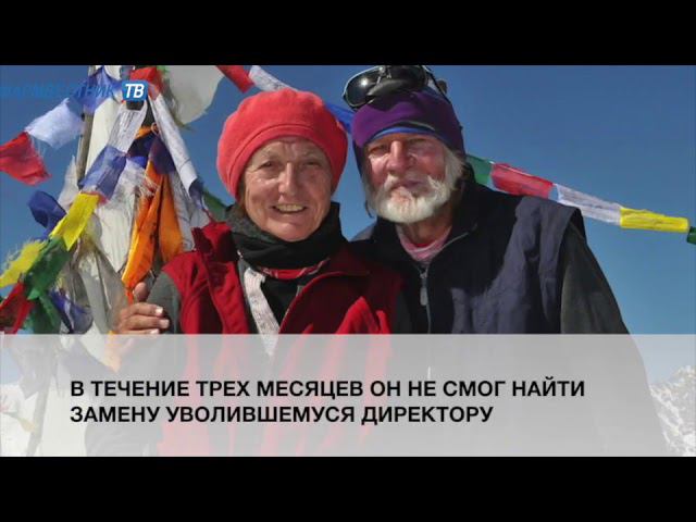 82-летний фармацевт был вынужден выйти на работу из-за дефицита кадров смотреть онлайн