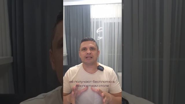 Радужное приключение