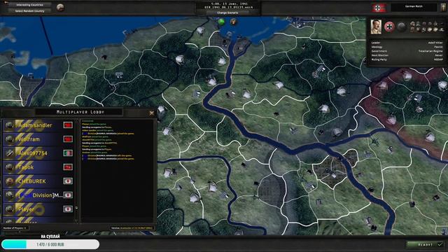 Hoi4-World Ablaze. Генерал на Германии. я не умру в лобби симуляторе №3 (МУЛЬТИПЛЕЕР) смотреть онлайн