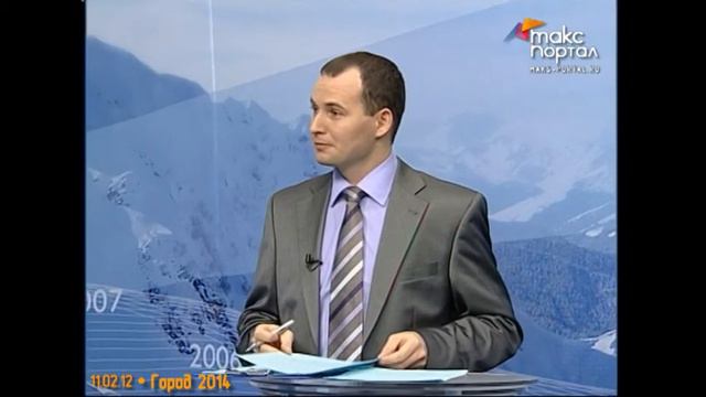 ГОРОД 2014 Новые правила техосмотра(ч.3) смотреть онлайн