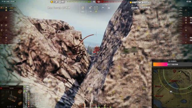 ПОЛЯРНАЯ ОХОТА, МАРАФОН НА Об.274а | ТАНКУЮ АРТУ | СТРИМ WOT смотреть онлайн