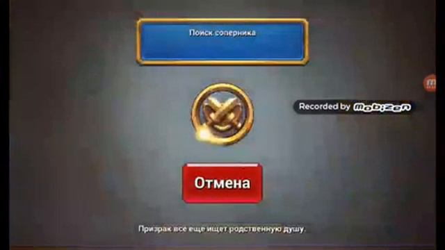 Игра Castle Crush откритие сундуков(1) смотреть онлайн