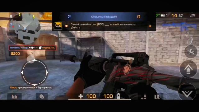 Лучший игрок у себя в классе? смотреть онлайн