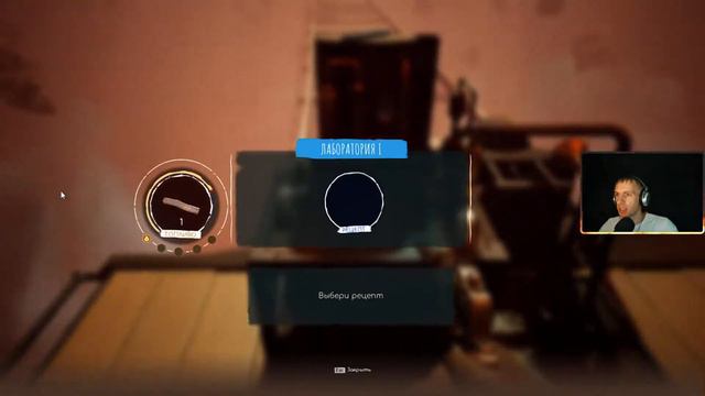 [СТРИМ] Поезд в НИКУДА! Играем в Voidtrain смотреть онлайн