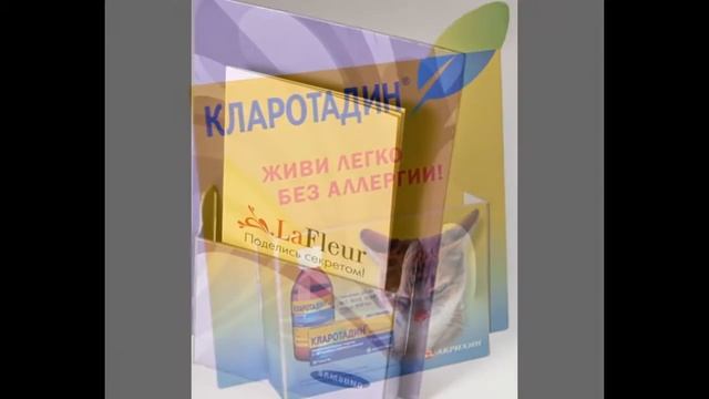 Постеры плакаты на ножке заказать www.vrt21.ru смотреть онлайн
