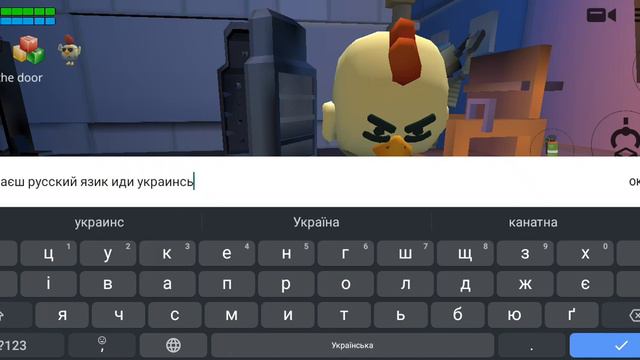 #чикенган шок!!! визвал 6:13😱😱😱😱😱😱😱😱😱😱 смотреть онлайн