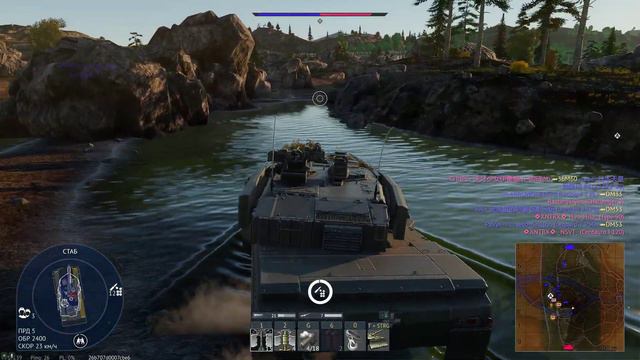 #War Thunder РБ Leopard PSO не осталось противников ( нравится ? подпишись на youtube. )2024 02 2 смотреть онлайн