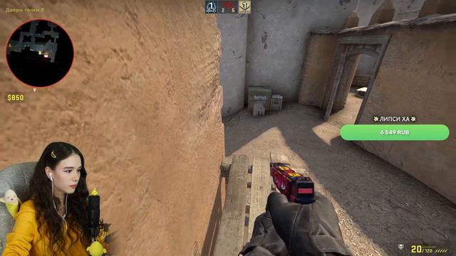 ОЧЕНЬ ПОШЛЫЕ ДОНАТЫ | КЕКА СТРИМ #2 смотреть онлайн