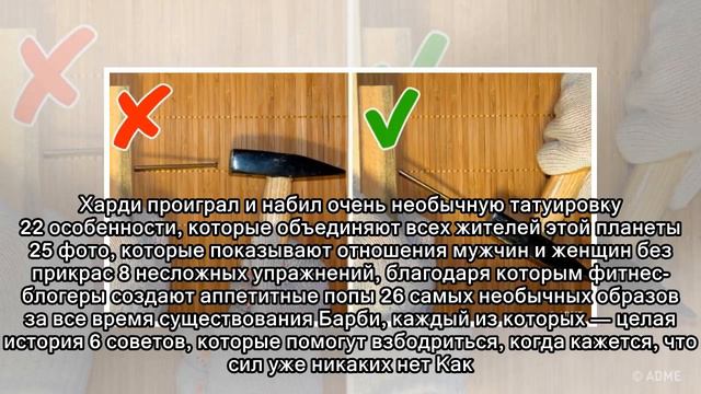 20 доказательств того, что женщины — это лучшее, что случилось с твиттером смотреть онлайн