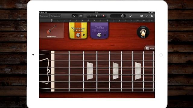 Marilyn Manson - Sweet Dreams видео урок в GarageBand на iOS #13 смотреть онлайн