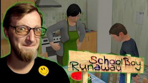 ПОЛУЧИЛ РЕМНЯ ПО ЗАДНИЦЕ / SchoolBoy Runaway (1)