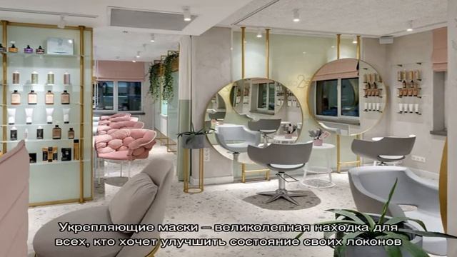 Народные средства от алопеции