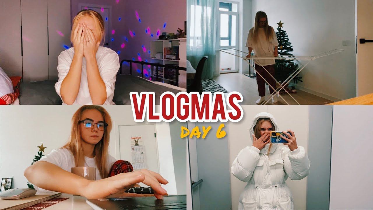 16. Грустные планы на ДР и моя рутина смотреть онлайн