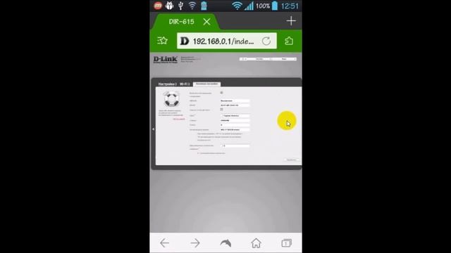 Смена пароля Wi-Fi на Android смотреть онлайн