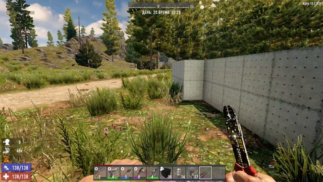 7 Days to Die ТЕМНОТА ДРУГ МОЛОДЕЖИ, В ТЕМНОТЕ НЕ ВИДНО ЗОМБОВ смотреть онлайн
