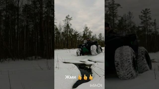 Мужской квадроцикл. Вездеход. Сокол. смотреть онлайн