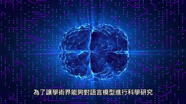 史丹佛挑戰OpenAI？Alpaca 7B開源AI模型震撼登場！ смотреть онлайн