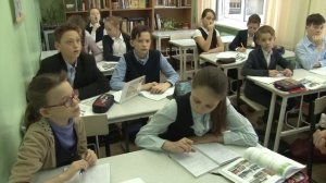 Фрагмент урока французского языка в 5 классе. Учитель Вощилина Людмила Алексеевна.
