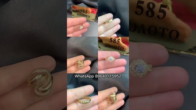 #золото #cartier #bulgaria #zoloto #jewellery #кольцо #комплект #кольцосбриллиантом #бриллианты #то смотреть онлайн