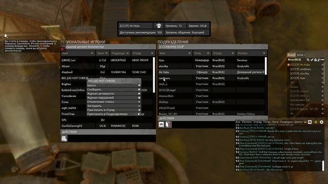 Foxhole Гайд для новичков в 2023 | Основа основ #2 смотреть онлайн