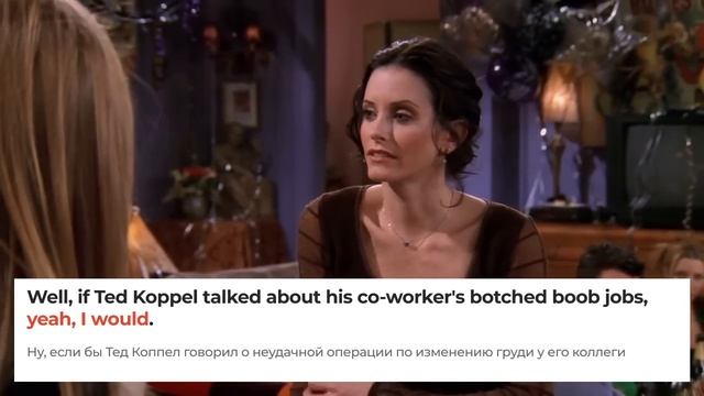 АНГЛИЙСКИЙ НА СЛУХ | Урок Английского по фильмам смотреть онлайн