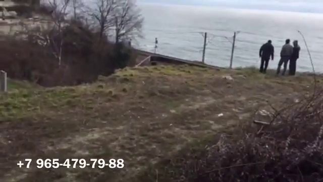Земельный участок в 10 метрах от моря смотреть онлайн