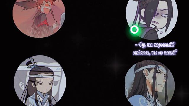 - Магистр дьявольского культа") смотреть онлайн