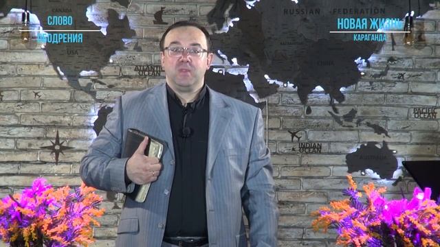 31.03.22/СЛОВО ОБОДРЕНИЯ смотреть онлайн