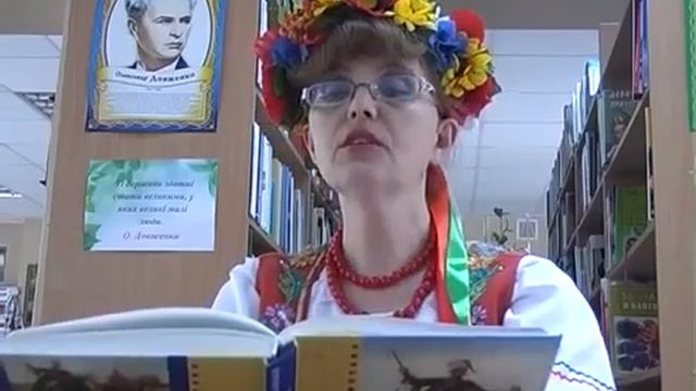 "Читающий город" №133 смотреть онлайн