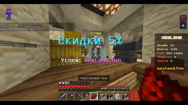 ТОП 5 СЕРВЕРОВ В МАЙНКРАФТ БЕДРОК 1.20.30 смотреть онлайн