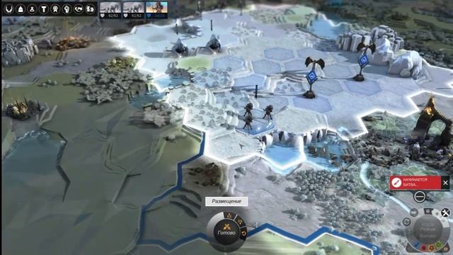 Прохождение Endless Legend #3 - Внезапная зима смотреть онлайн