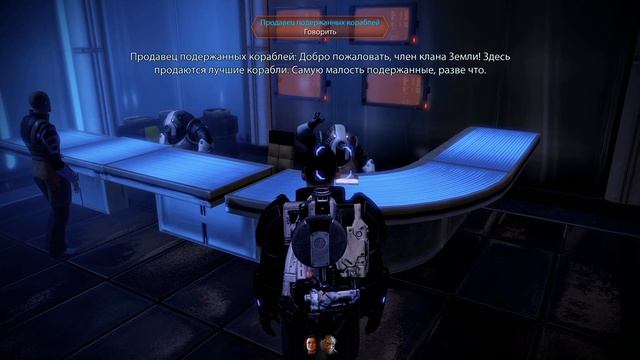 Mass Effect 2 прохождение - ОТПРАВЛЯЕМСЯ НА ЦИТАДЕЛЬ К АНДЕРСОНУ (русская озвучка) #14 смотреть онлайн
