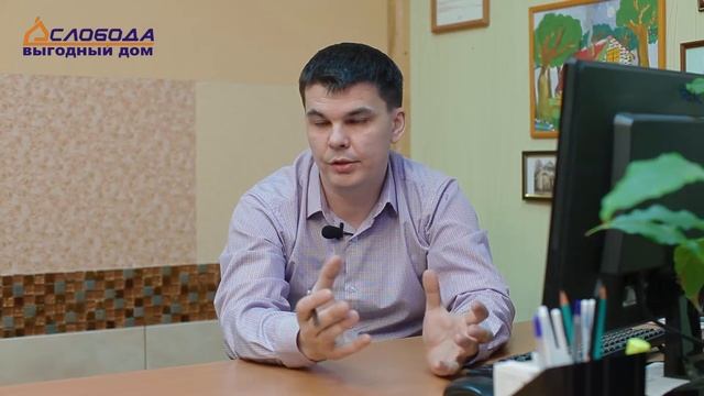 Насколько защищен СИП дом от пожара? Горит ли СИП дом? Разбираемся в вопросе! смотреть онлайн