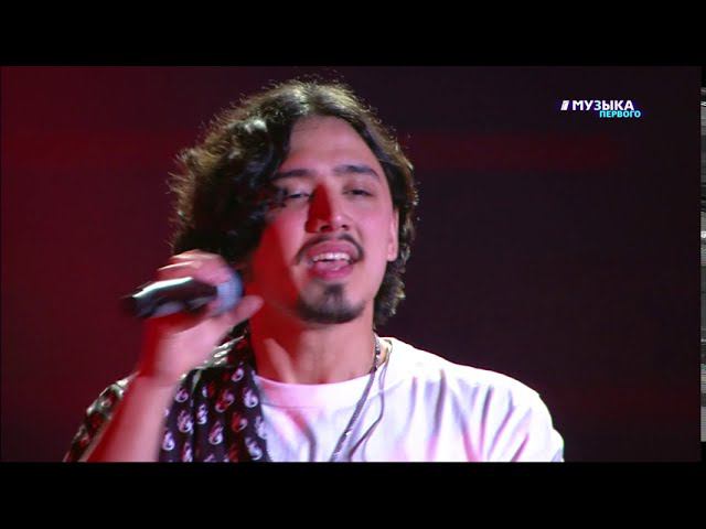 GAFUR - Ты не моя | Выпускной 2020 | Парк Горького