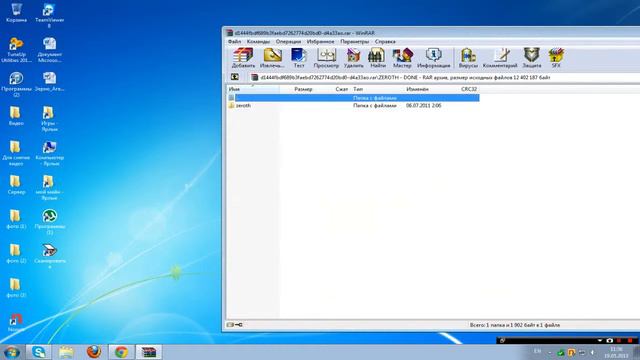 Как поменять тему на Windows 7 смотреть онлайн