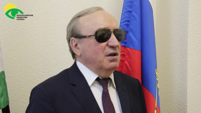 Видеоблог президента ВОС В. В. Сипкина, выпуск 26 смотреть онлайн