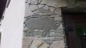 Укладка камня.