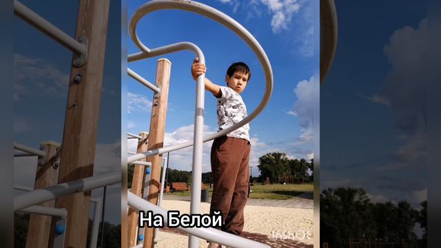 события лета 23 года.переломного лета.тк у меня перелома ноги был у Арслана- руки Арслану 7 мне 50 смотреть онлайн