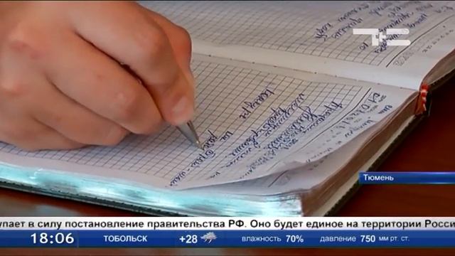 Сроки отбора подрядчиков для капремонта и требования к ним будут едиными смотреть онлайн