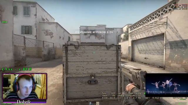 CS:GO \ Игра по фану, развлекаемся ребята смотреть онлайн