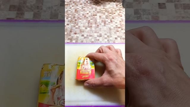 Суп с курицей и плавленым сыром.Soup with chicken and melted cheese. смотреть онлайн