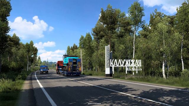 Новости Въездные памятники и указатели района в DLC Heart of Russia для Euro Truck Simulator 2 смотреть онлайн