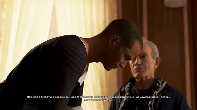 Detroit: Become Human. Часть-2 смотреть онлайн