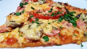 Пицца как Итальянская. Цыганка готовит. Gipsy cuisine.